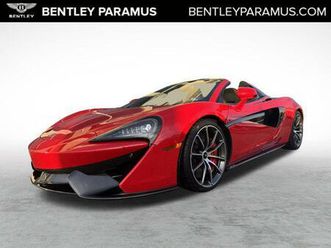 used 2019 mclaren 570s base