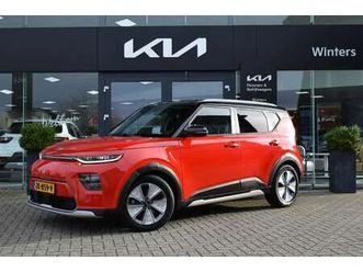 e-soul executiveline 64 kwh | navigatie | bluetoot