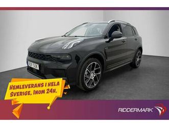 261hk phev pano infinity kamera carplay