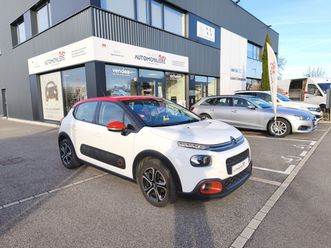 1.2 thp shine distribution ok