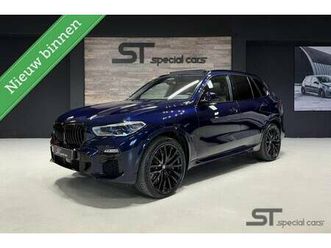 bmw x5 - xdrive40i high executive 7p.|laser|gps volgsysteem