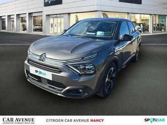 bluehdi 130ch s&s shine pack eat8