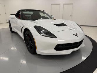 used 2017 chevrolet corvette stingray
