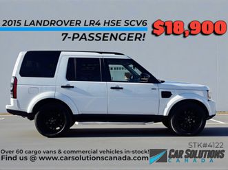 2015 land rover lr4 hse scv6 / 7-passenger hse