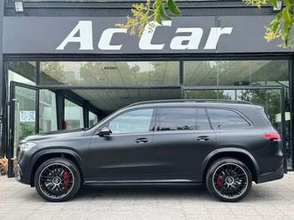 mercedes-amg gls 63 4matic+