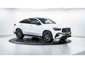 certified 2025 mercedes-benz amg gle 53 4matic+ coupe