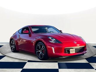 used 2020 nissan 370z sport