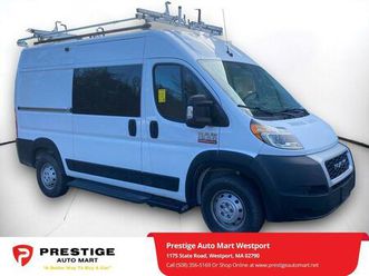 used 2021 ram promaster 1500 base