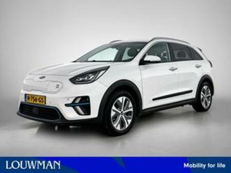 kia e-niro executiveline 64 kwh fietsendragerbeugel | stoel/ — kia — marktplaats