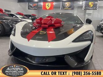 used 2017 mclaren 570s base