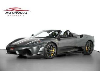 scuderia 16m | tricolore | 1 av 499