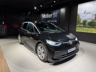 pro performance, 43 mil räckvidd, välspecad!