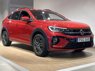 1.0 r-line | iq-drive | p-sensorer |