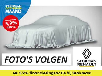 renault rafale 1.2 e-tech 4x4 plug-in hybrid 300 pk atelier alpine | plug in hybride | automaat | trekhaak semi-elektrisch | sidesteps | solar bay dak | premium