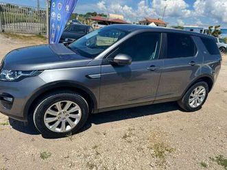 targa in descrizione