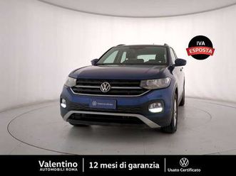 1.0 tsi dsg 110 cv style