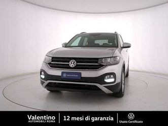 1.0 tsi dsg 115 cv style bmt