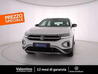 1.5 tsi dsg act style