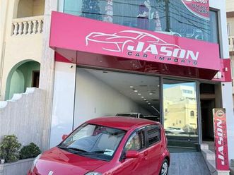 daihatsu boon 2007 €3,200