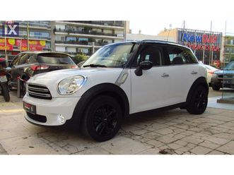 mini cooper d 1.6 countryman euro 6- ελληνικο '15