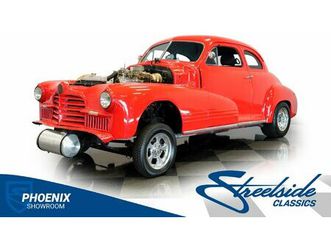 1948 pontiac streamliner