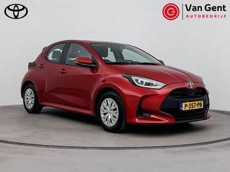toyota yaris 1.5 hybrid active | trekhaak | apple carplay / android auto | adaptive cruise | clima | camera