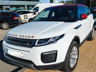 land-rover - range rover evoque