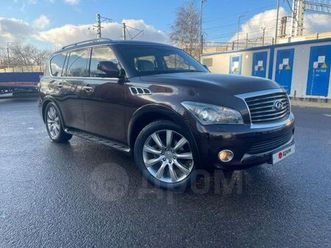 INFINITI QX56