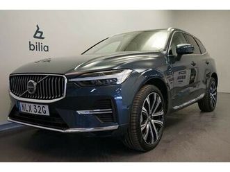 recharge t6 ultimate bright