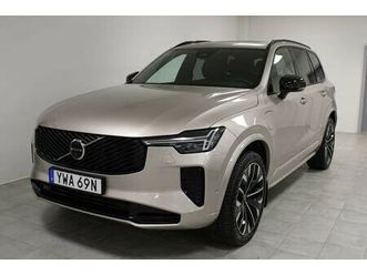 7 säten ii t8 ultra dark