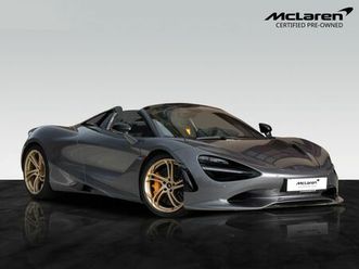 mclaren 750s spider | electrochromic roof | racing seats
