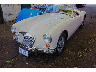 1960 mg a