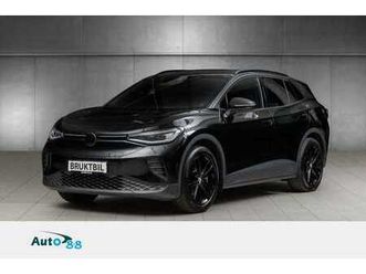 pro performance med mye utstyr!!