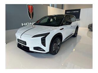 ehs7 long range long range launch edition