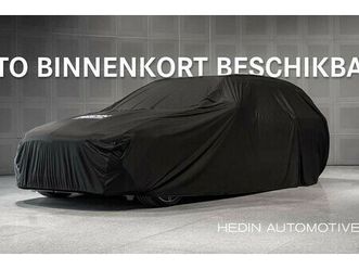 ehs7 long range long range launch edition