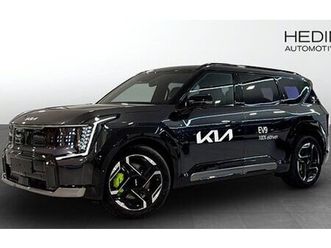 kia ev9 gt | meridian | | 7 sits