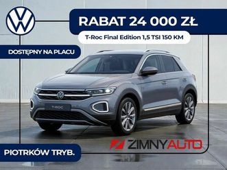 volkswagen t-roc 1.5 tsi final edition