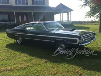 1969 ford torino gt for sale