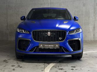 jaguar f-pace svr v8 550ks moguca zamjena, 2022 god.
