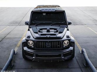 mercedes-benz g 63 amg speedshift 9g-tronic