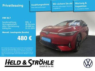 vw id.7 tourer gtx 4m iq pano 21 ahk ar-hud 360°