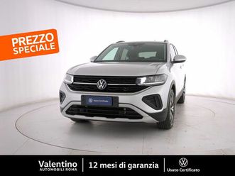 volkswagen t-cross 1.0 tsi 115 cv first edition del 2024 usata a roma