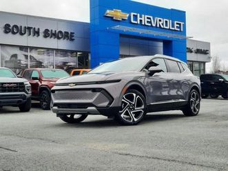 new 2026 chevrolet equinox ev lt