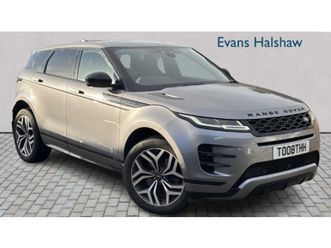 1.5 p300e r-dynamic hse 5dr auto 2020