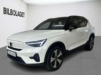 volvo xc40 recharge single motor plus edition