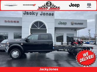 2025 ram 5500 tradesman