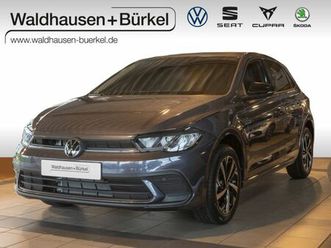 volkswagen polo energy 1,0 l tsi opf 70 kw (95 ps) 5-gang