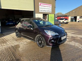 2014 (63) - 1.6 e-hdi airdream dstyle plus 2dr