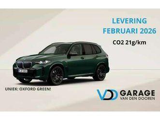 xdrive50e m pro /sky/bowers/ conf seat/intrg steer