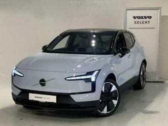 ② volvo ex30 ultra twin motor performance + electr trekhaak — volvo — 2ememain